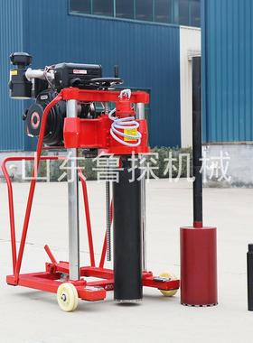 隧道混凝土钻孔取芯机汽油动力抽芯水磨钻机多功能砼全自动
