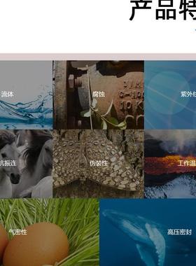 弯式美军标孔型母插头大电流轨道电缆连接器CA3108A24-20SF80RES