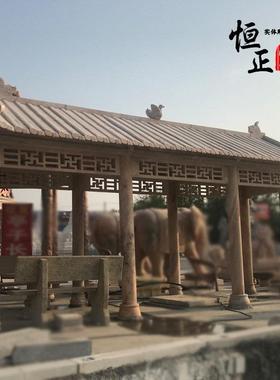 长廊花架凉亭庭院别墅凉亭雕塑园林庭院广场装饰石雕凉亭石材