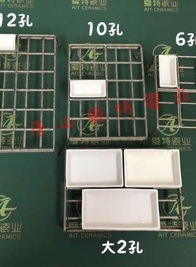 12孔60*30*15mm灰皿架马弗炉用镍铬合金灰皿架灰分皿架方舟架