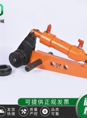 NJS-1-3大功率电动液压扳手套筒M20-95紧固拆卸螺栓螺母扭矩扳手