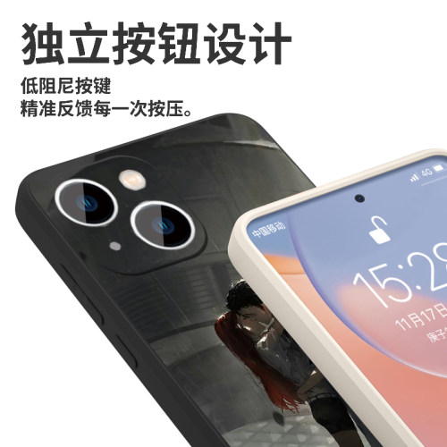 一切都是命运石之门的选择手机壳苹果16华为mate60牧濑红莉栖iPhone15Promax冈部伦太郎14一加13动漫OPPO周边 - 图2