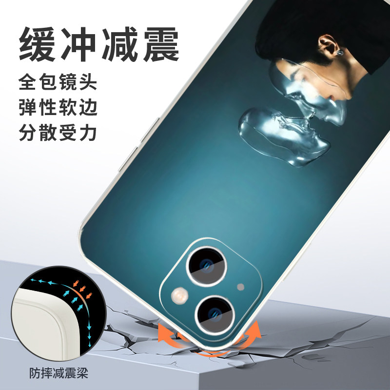 华晨宇专辑手机壳苹果16华为mate60量变临界点iPhone15promax花花pura70小米14应援OPPO周边vivo同款13明星40 - 图2