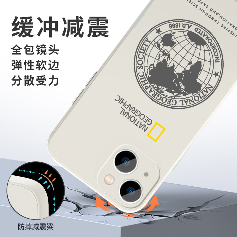 国家地理手机壳苹果16华为mate60地球iPhone15promax字母pura70一加13小众OPPO新款vivo简约14高级感适用荣耀