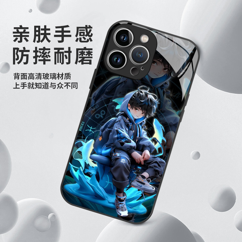 十二星座手机壳苹果16华为mate60白羊座iPhone15promax射手座pura70卡通vivo一加13星座OPPO男生14巨蟹40适用