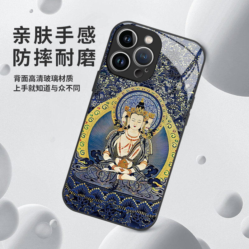 唐卡手机壳生肖守护苹果16华为mate60菩萨iPhone15promax大日如来pura70不动明王一加13文殊适用扎基拉姆藏式
