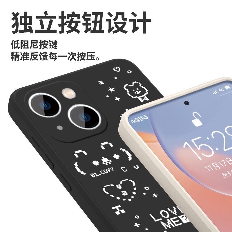 直井怜同款手机壳苹果16华为mate60可爱iPhone15promax像素pura70ive明星vivo一加13动物OPPO韩国14周边x适用