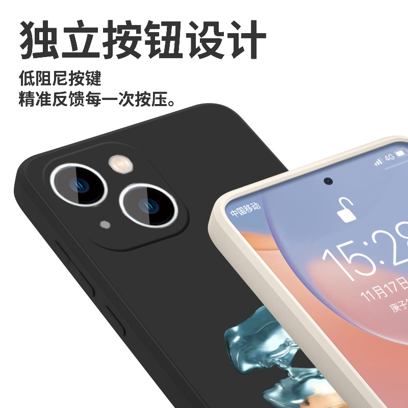 华晨宇专辑手机壳苹果16华为mate60量变临界点iPhone15promax花花pura70小米14应援OPPO周边vivo同款13明星40 - 图1