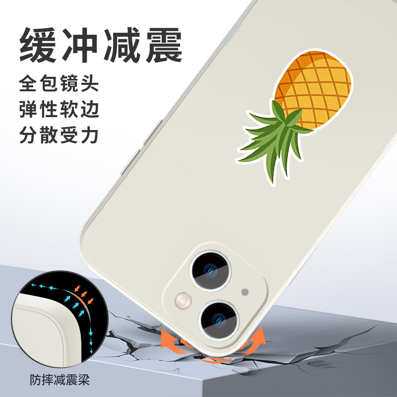 中国有菠萝手机壳苹果16华为mate60美国有iPhone15promax恶搞pura70一加13图案OPPO沙雕vivo适用14搞笑30鸭梨