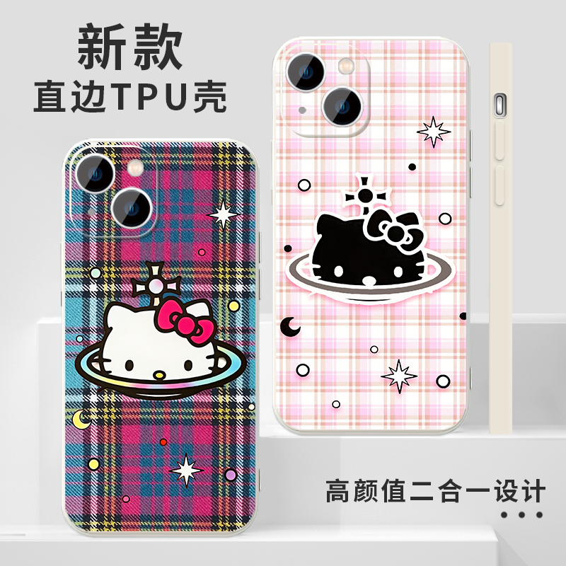 西太后手机壳苹果13华为mate60kt猫iPhone15Promax小米14土星vivo凯蒂猫OPPO哈喽12HelloKitty卡通40周边适用 - 图0