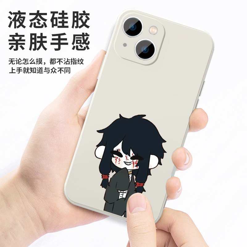 头七怪谈手机壳苹果17华为mate80恐怖iPhone16Promax游戏pura70一加15周边OPPO中国风vivo惊悚14卡通13插画40