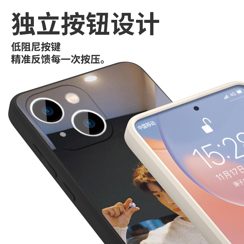 丁禹兮手机壳苹果17华为mate60周边iPhone16promax明星pura70一加15音乐节OPPO慕子期vivo慕声14个性同款适用