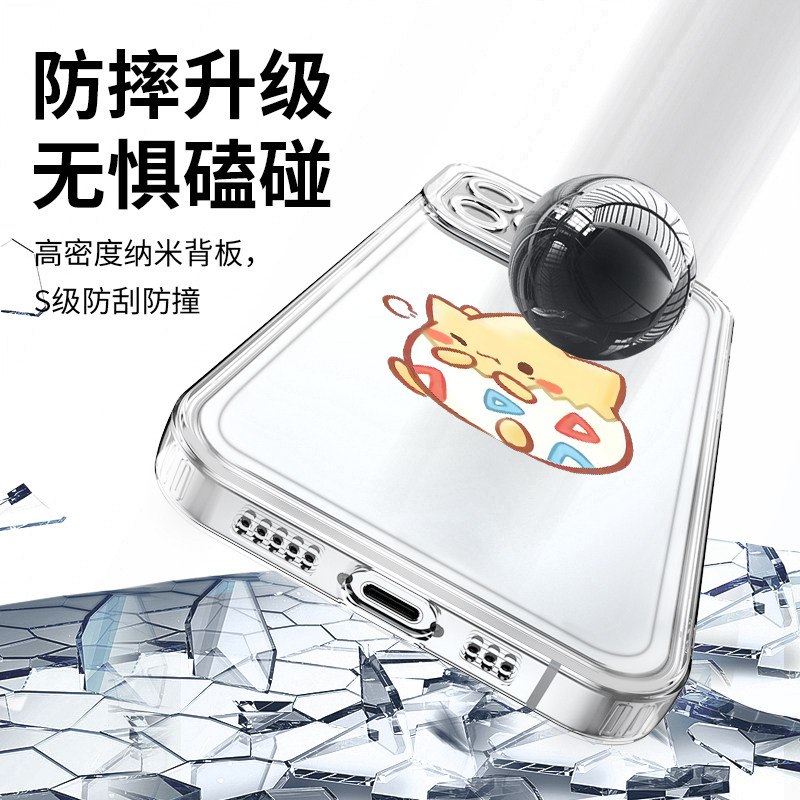 喷火龙手机壳苹果17华为mate70鲨鱼iPhone16promax妙蛙种子pura80适用小米15神奇宝贝OPPO卡通周边14宝可梦13