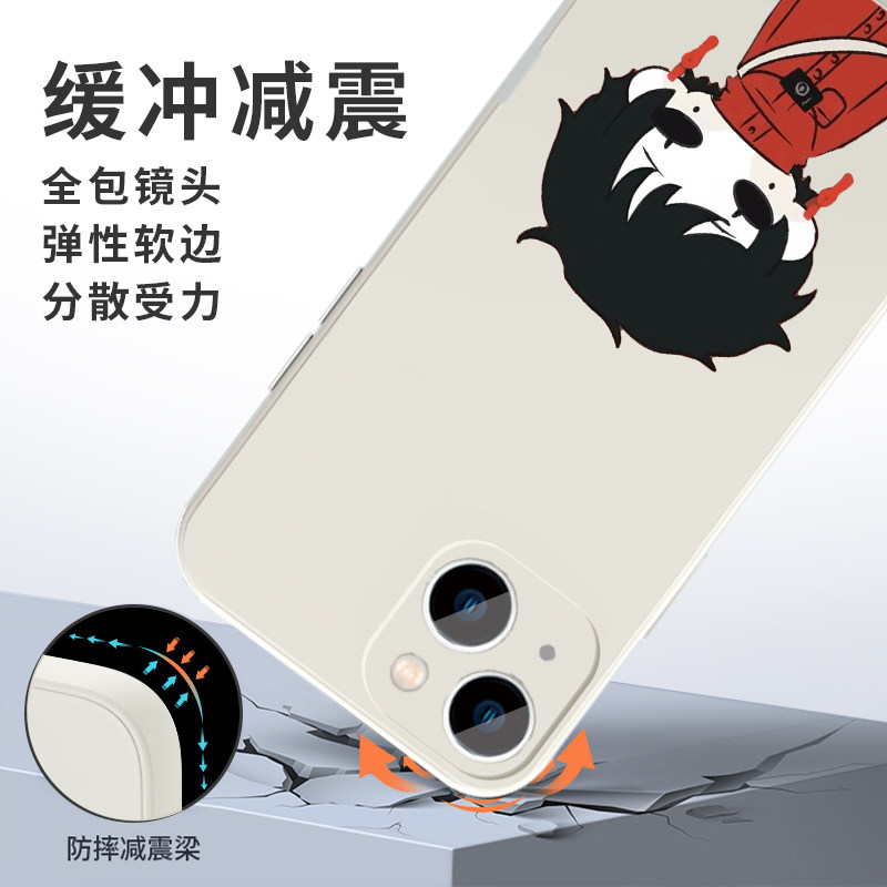 头七怪谈手机壳苹果17华为mate80恐怖iPhone16Promax游戏pura70一加15周边OPPO中国风vivo惊悚14卡通13插画40
