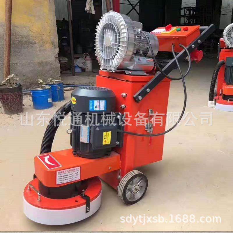 手推式地坪翻新研磨机环氧地坪打磨机旧地面去除钢板除锈,淘宝优惠券,粉丝福利购,淘宝优惠卷