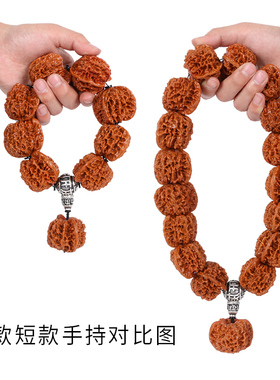 现货速发精品满天星狮子头手串文玩核桃手持闷尖矮桩官帽灯笼