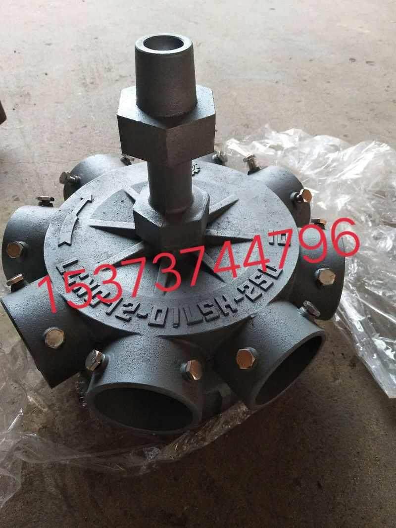 速发冷却塔布8器冷水塔喷机转头/4/5/6/水/10寸金日良头新菱洒,淘宝优惠券,粉丝福利购,淘宝优惠卷