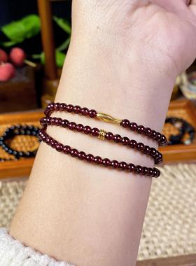 显白天然酒红石榴石手链