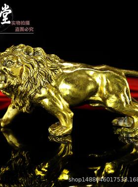 精10550201工铜器铜件雄狮摆非小纯雄狮车摆洲家居办公室工艺礼品
