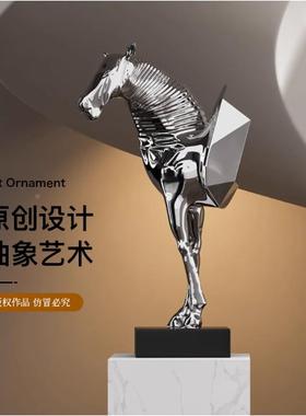 地马头摆酒店件大堂大型落大AZI雕塑售楼处厅创意装饰品工艺品