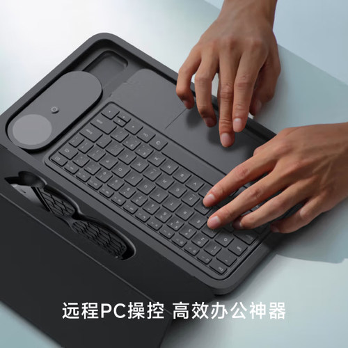 【官方正品授权】INAIR 2 Elite空间计算全能套装AR眼镜无线PC串流AI大模型3DoF空间悬停防晕眩Pro版精英套装 - 图2