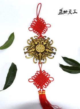小号纯铜五福挂件带红穗子蝙蝠客厅卧室红绳手工摆件黄铜工艺品