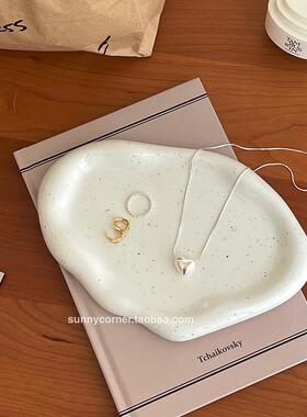 ins北欧轻奢不规则香薰托盘首饰展示盘玄关收纳盘陶瓷装饰摆件