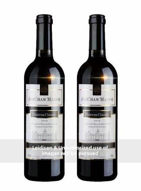 样板间酒柜摆件彷真洋酒假红酒香槟道具厨房橱柜摆件组合软装饰品