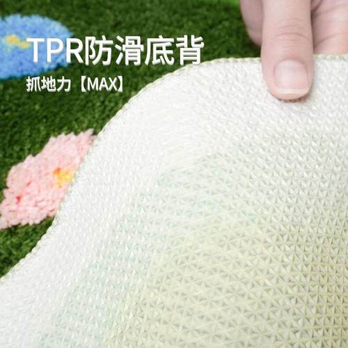 机织苔藓地毯儿童房客厅床边毯卧室暖藻绿色地毯床边毯草地地毯 - 图2