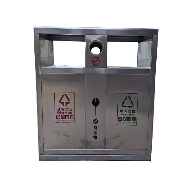 源头工厂户外环卫201不锈钢分类垃圾桶室外果皮箱垃圾桶 - 图1