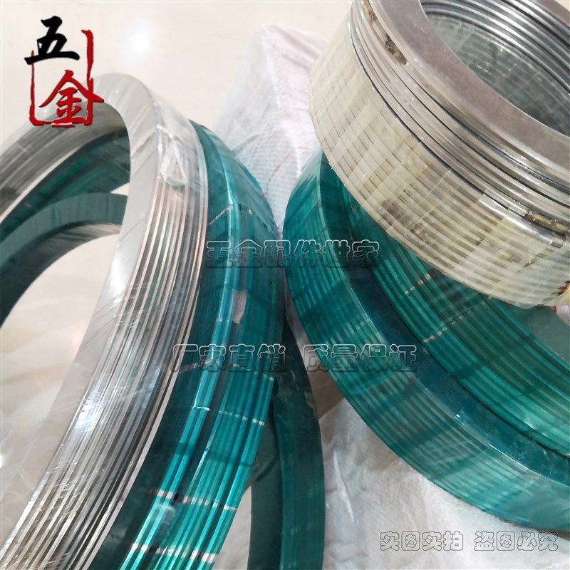 金属石墨垫片高温法兰缠绕垫片不锈钢垫圈4分 6分DN20 DN25 DN32,淘宝优惠券,粉丝福利购,淘宝优惠卷