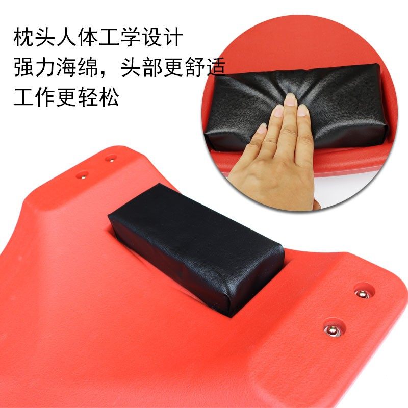 拓力士40寸修车板躺板滑板睡板汽车维修滑板其它维修汽车设备工具,淘宝优惠券,粉丝福利购,淘宝优惠卷