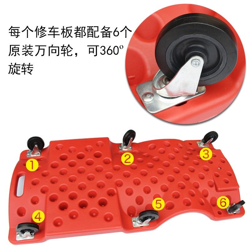 拓力士40寸修车板躺板滑板睡板汽车维修滑板其它维修汽车设备工具,淘宝优惠券,粉丝福利购,淘宝优惠卷