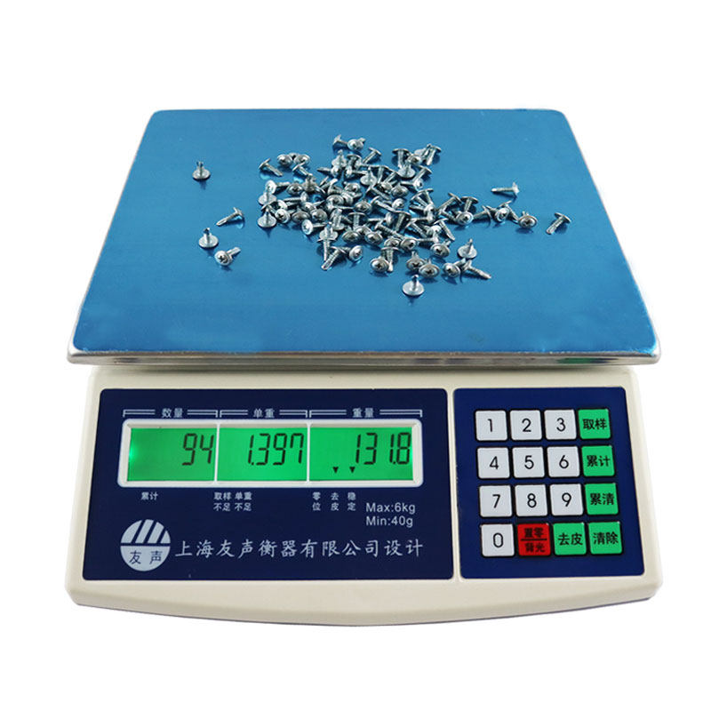 友声电子称计数计重桌秤个数称3kg6kg30kg高精度天平0.1g工业台秤,淘宝优惠券,粉丝福利购,淘宝优惠卷