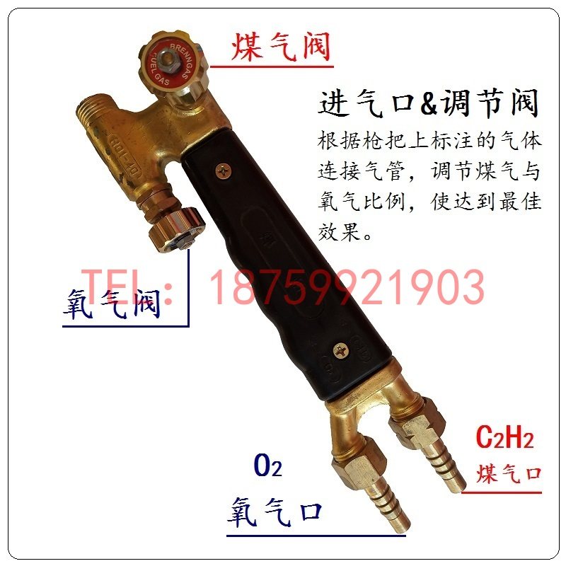 石材火烧枪板材火烧面荔枝面火烧板焊炬烤枪清洗喷火枪1.4M烧板枪,淘宝优惠券,粉丝福利购,淘宝优惠卷