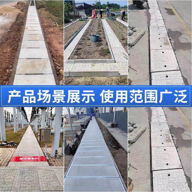 钢纤维混凝泥土方形雨污水篦子电力电缆井排水板水泥井盖板,淘宝优惠券,粉丝福利购,淘宝优惠卷
