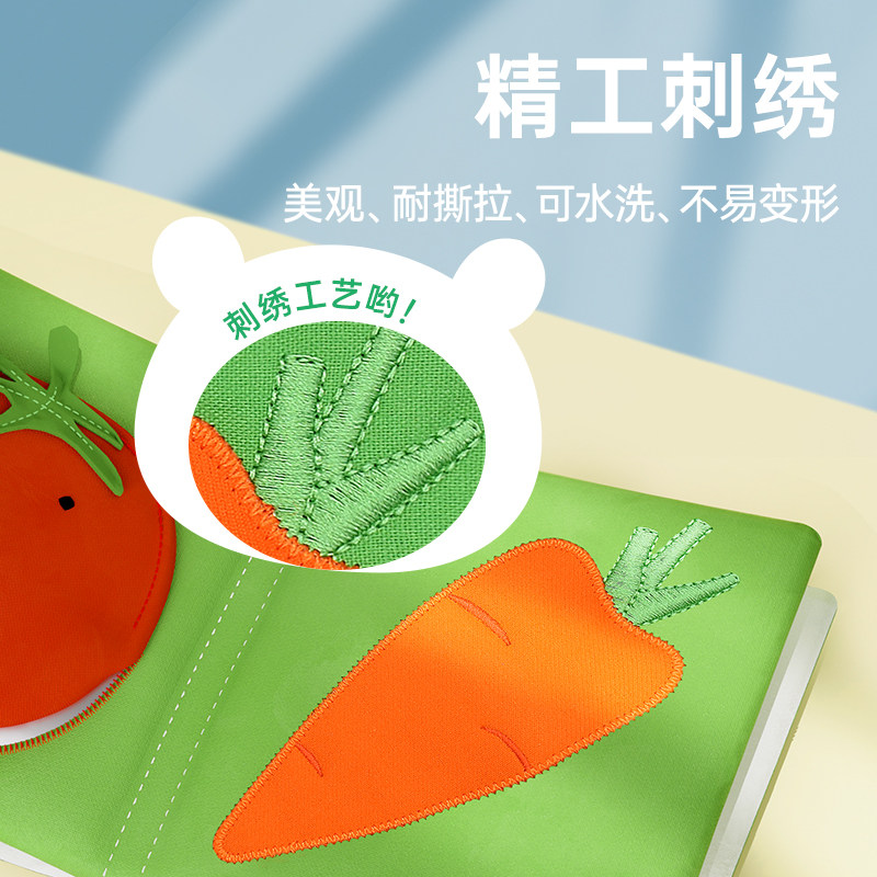 smallhands布书婴儿可啃咬撕撕书宝宝儿童早教玩具新生婴儿礼盒,淘宝优惠券,粉丝福利购,淘宝优惠卷