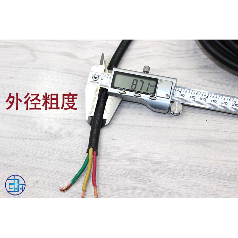 加粗纯铜芯电线电缆线3*2.5平方多芯控制护套线可接1-3KW电加热管-图1