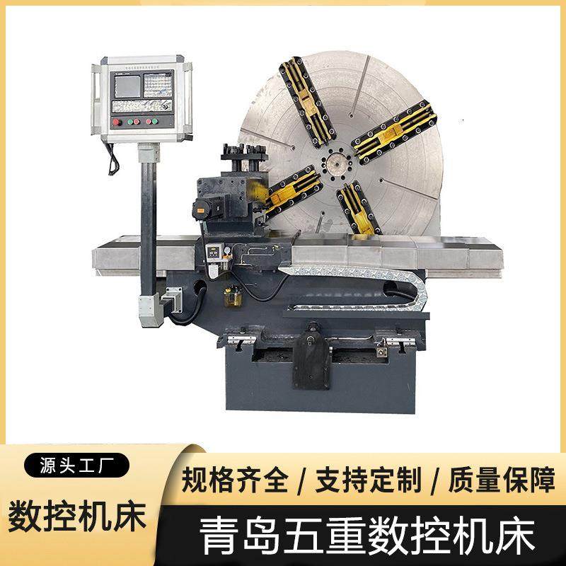 五重数控C6020大头重型落地车床 高功率 1800mm回转直径 出口品质,淘宝优惠券,粉丝福利购,淘宝优惠卷