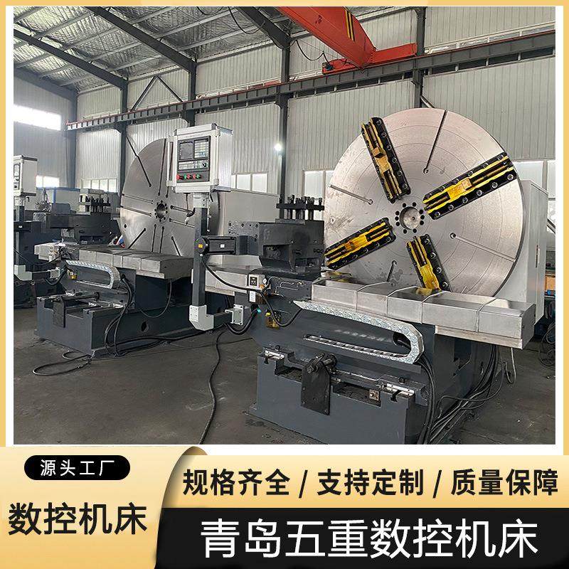 五重数控C6020大头重型落地车床 高功率 1800mm回转直径 出口品质,淘宝优惠券,粉丝福利购,淘宝优惠卷