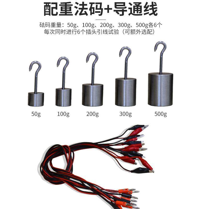 线材测试机深圳180度插头引线电线抗弯折测试机线材弯折试验机,淘宝优惠券,粉丝福利购,淘宝优惠卷