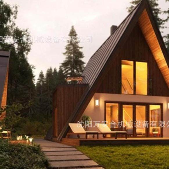 吉林万安合 创意街区房屋 网红小镇民宿餐厅酒店商铺三角屋户外,淘宝优惠券,粉丝福利购,淘宝优惠卷