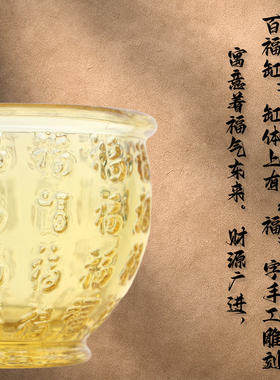 琉璃百福缸摆件聚宝盆金元宝