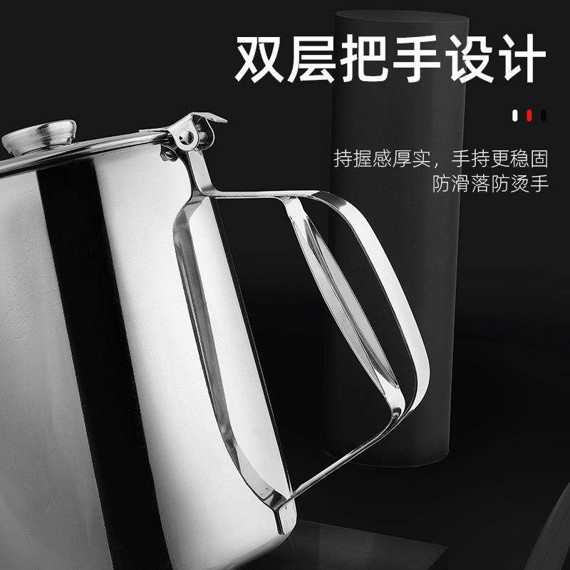 港式丝袜奶茶壶不锈钢手拉茶壶煮咖啡烧水壶工具大容量电磁炉可用,淘宝优惠券,粉丝福利购,淘宝优惠卷