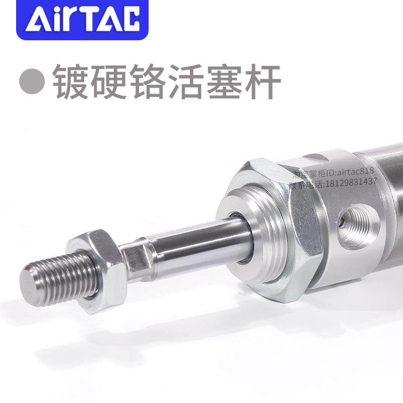 亚德客不锈钢迷你气缸MA16X10/20/25/30/40/50/75/100/125/150SCA - 图0