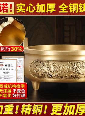 铜香炉供奉套装招财进宝财神观音佛具供佛圣水杯果盘上香炉家用