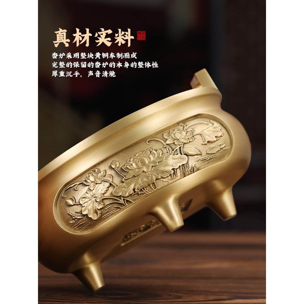 黄铜香炉家用室内上香炉供奉线香炉焚香炉大号宣德炉供佛烧香炉,淘宝优惠券,粉丝福利购,淘宝优惠卷