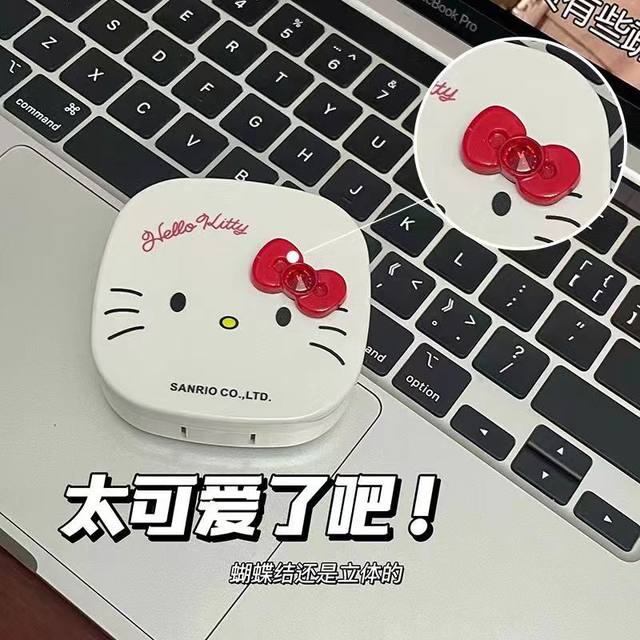 Contact lens box hellokitty contact lens box girl heart cute three-dimensional bow storage girl portable