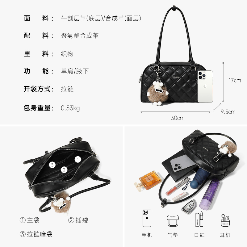 天美意菱格腋下包女2025新款牛皮大容量保龄球包托特包 - 图3