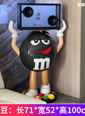 卡通黄橙红豆玻璃钢雕塑公仔客厅网红店铺橱窗装饰落地大摆件